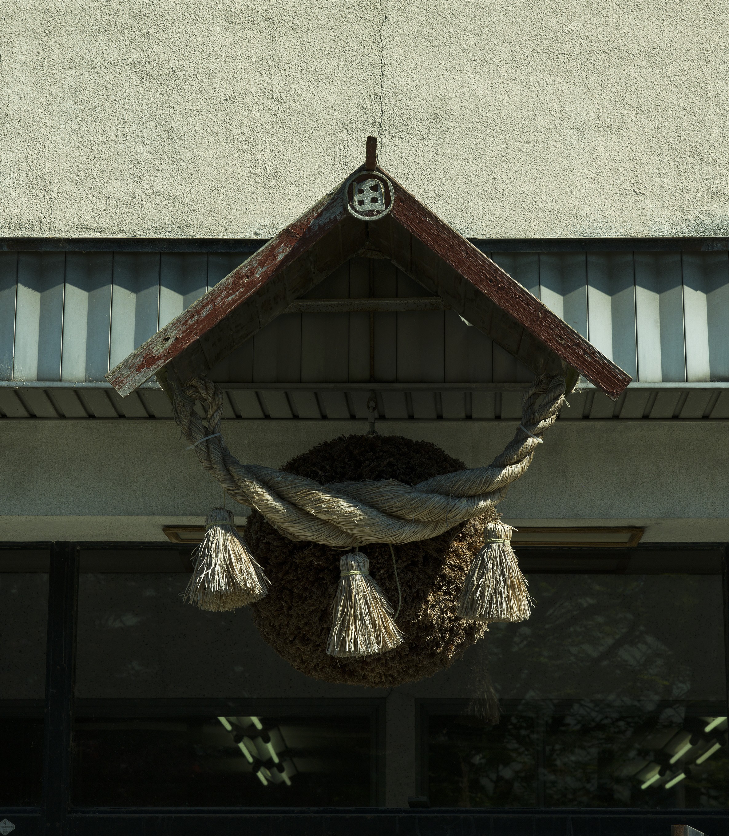 Traditional sake brewery entrance