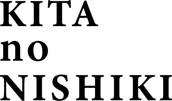 KITA no NISHIKI